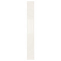 FARDAL Door with hinges, high-gloss white, 25x195 cm