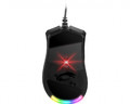 MSI Wired Gaming Optical Mouse Clutch GM50