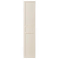 FLISBERGET Door with hinges, light beige, 50x229 cm