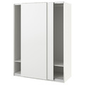 PAX / HASVIK Wardrobe combination, white/white, 150x66x201 cm