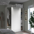 PAX / HASVIK Wardrobe combination, white/white, 150x66x201 cm