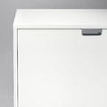 STÄLL Shoe cabinet with 4 compartments, white, 96x17x90 cm