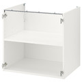 ENHET Base cb w shelf, white, 80x60x75 cm