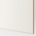 AULI / MEHAMN Pair of sliding doors, mirror glass/double sided white, 150x236 cm
