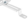 LogiLink Projector Mount Arm, white