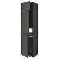 METOD High cab f fridge/freezer w 3 doors, black/Voxtorp dark grey, 60x60x240 cm