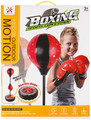 Boxing Sport Competition Set 3+