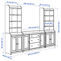 HAUGA Storage combination, white, 279x46x199 cm