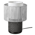 SYMFONISK Speaker lamp w Wi-Fi, textile shade, black/white
