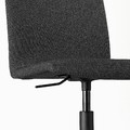 ERFJÄLLET Swivel chair, Gunnared dark grey/black