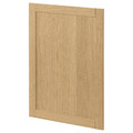 METOD 1 front for dishwasher, Forsbacka oak, 60 cm