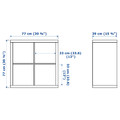 KALLAX Shelf unit with doors, white, 77x77 cm