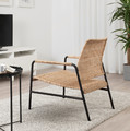 ULRIKSBERG Armchair, rattan, anthracite