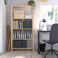 IVAR Shelving unit, 89x30x179 cm