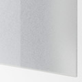 SVARTISDAL 4 panels for sliding door frame, white paper effect, 75x236 cm