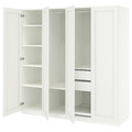 PAX / GULLABERG Wardrobe combination, white/white, 200x60x201 cm