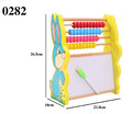 Wooden Abacus Rabbit 3+