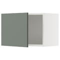 METOD Wall cabinet, white/Nickebo matt grey-green, 60x40 cm