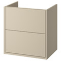 HAVBÄCK Wash-stand with drawers, beige, 60x48x63 cm