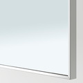 STRAUMEN Mirror door, mirror glass, 40x180 cm