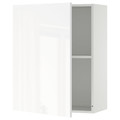 KNOXHULT Wall cabinet with door, high-gloss white, 60x75 cm