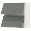 METOD Wall cabinet horizontal w 2 doors, white/Nickebo matt grey-green, 80x80 cm