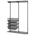 BOAXEL Wardrobe combination, anthracite, 125x40x201 cm