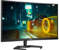 Philips 27" Curved Monitor 27M1C3200VL VA 165Hz HDMI DP