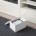 TJENA Storage box with lid, white, 18x25x15 cm