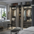 PAX / GULLABERG Wardrobe combination, dark grey/grey, 250x60x236 cm