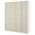 PAX Wardrobe, white, Flisberget light beige, 200x60x236 cm