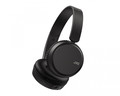JVC Headset Headphones HA-S36 WBU, black