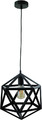 Pendant Lamp Denmark 1 x 20W E27, black