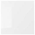 RINGHULT Drawer front, high-gloss white, 40x40 cm