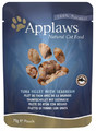 Applaws Natural Cat Food Tuna Fillet with Seabream in Broth 70g