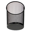 Wastepaper Basket 15 l, black