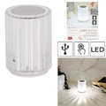 Rechargeable Touch LED Lamp
