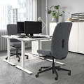 VALLFJÄLLET Office chair, gunnared grey