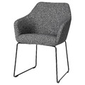 TOSSBERG Chair, metal black/Gunnared dark grey