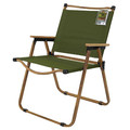 Outdoor Folding Chair Mariposa, green