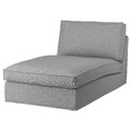 KIVIK Chaise longue, Tibbleby beige/grey