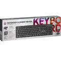 Defender Wired Keyboard USB HB-520