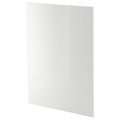 MITTZON Whiteboard/noticeboard, white, 84x110x2 cm