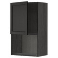 METOD Wall cabinet for microwave oven, black/Lerhyttan black stained, 60x100 cm