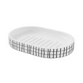 GoodHome Soap Dish Blenny, white-black