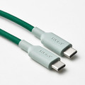 LILLHULT USB-C to USB-C, green, 1.5 m