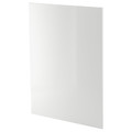 MITTZON Whiteboard/noticeboard, white, 84x110x2 cm