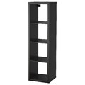 KALLAX Shelf unit, black-brown, 42x147 cm