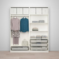 PAX / BERGSBO Wardrobe combination, white, frosted glass, 200x38x236 cm