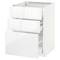 METOD/MAXIMERA Base cabinet with 3 drawers, white-white, 60x60 cm